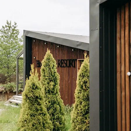 Blog House *